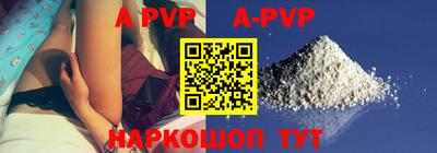 прущая мука Гагарин