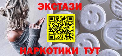 кокс Гатчина