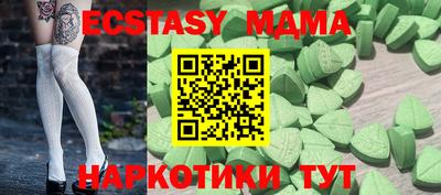кокс Гатчина