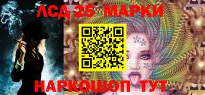 ешки Балашиха