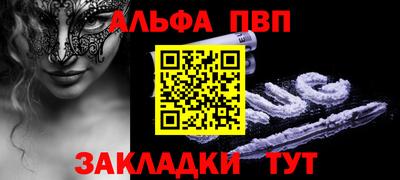 прущая мука Гагарин