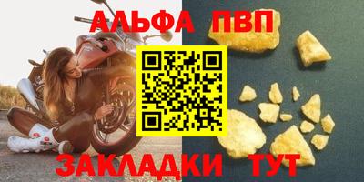 кокс Гатчина
