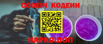 кокс Гатчина