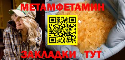 кокс Гатчина