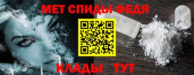 ешки Балашиха