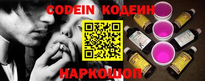 прущая мука Гагарин