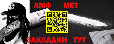 прущая мука Гагарин