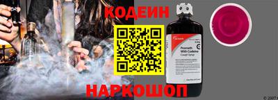 стаф Гай