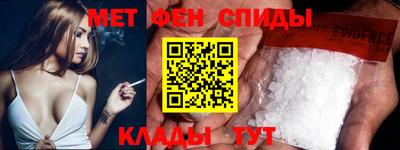 кокс Гатчина
