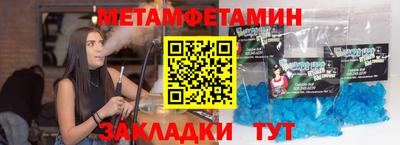 кокс Гатчина