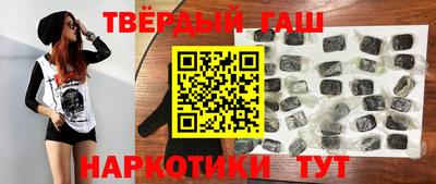 прущая мука Гагарин