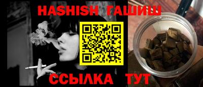 кокс Гатчина
