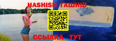 ECSTASY Балаково