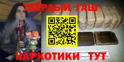 дживик Азнакаево