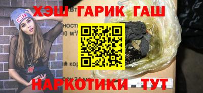 ешки Балашиха