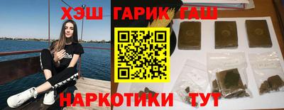 прущая мука Гагарин