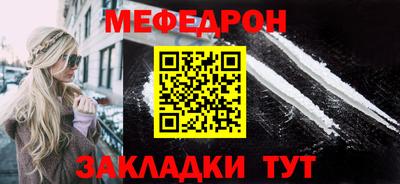 ECSTASY Балаково