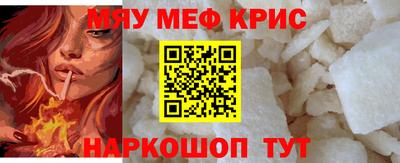 ECSTASY Балаково