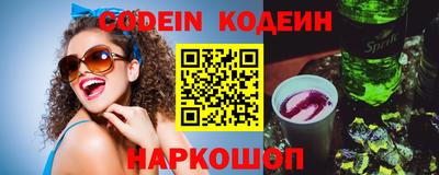 стаф Гай