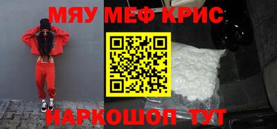 кокс Гатчина