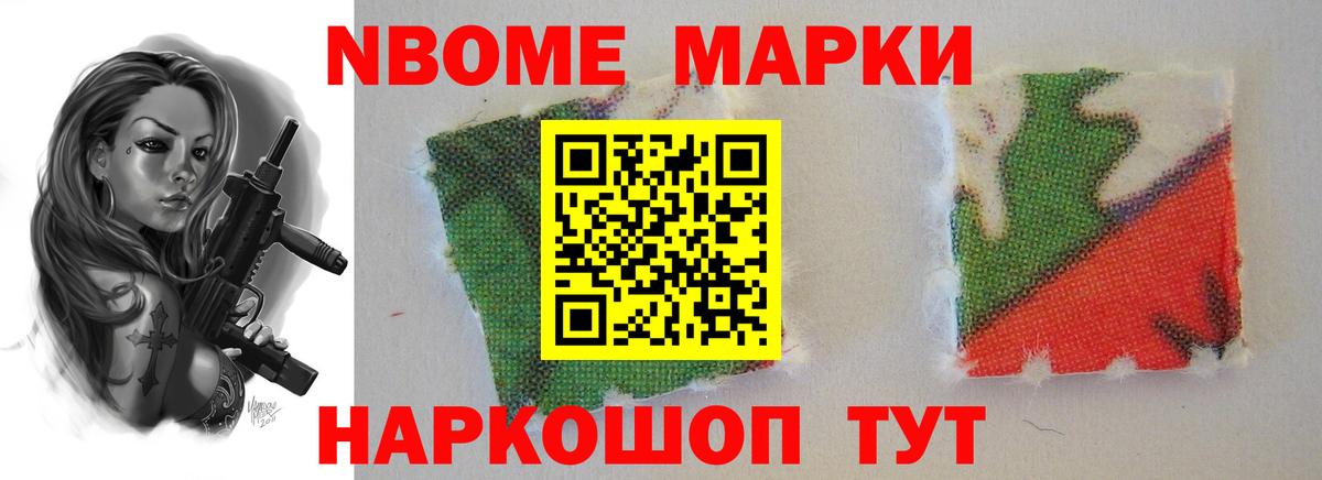 Лсд 25 экстази  Лсд 25 экстази ecstasy  Ярославль  Вход с VPN  LSD-25 экстази кислота 