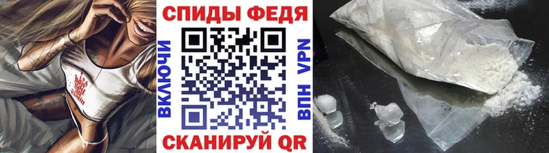 купить закладку  Ярославль  Метамфетамин Декстрометамфетамин 99.9% 