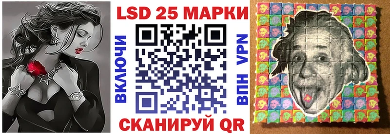 hydra tor  купить наркотик  Ярославль  Марки N-bome 1,8мг 