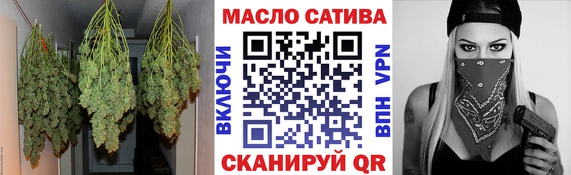 гидра как войти  Ярославль  Дистиллят ТГК гашишное масло 