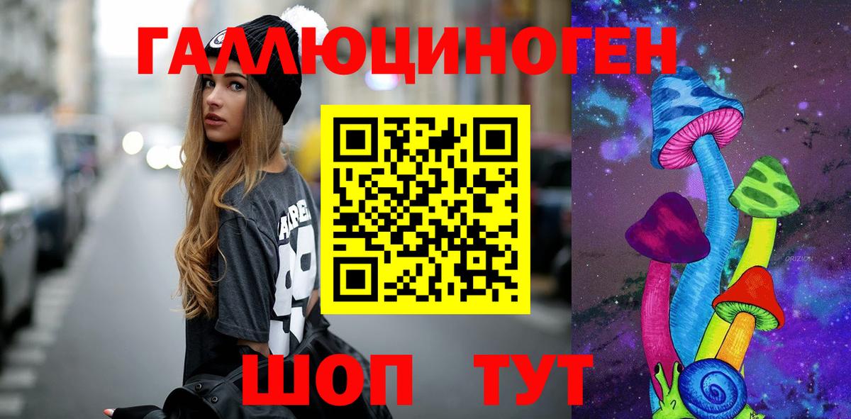 COCAIN  Бошки Шишки  Мефедрон кристаллы  A-PVP СОЛЬ   Ярославль  Гашиш  Бошки Шишки  Меф   ЭКСТАЗИ 